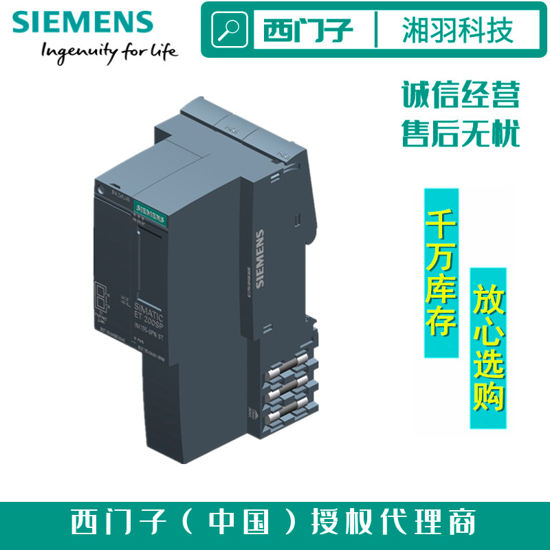 甘肃回收西门子模块