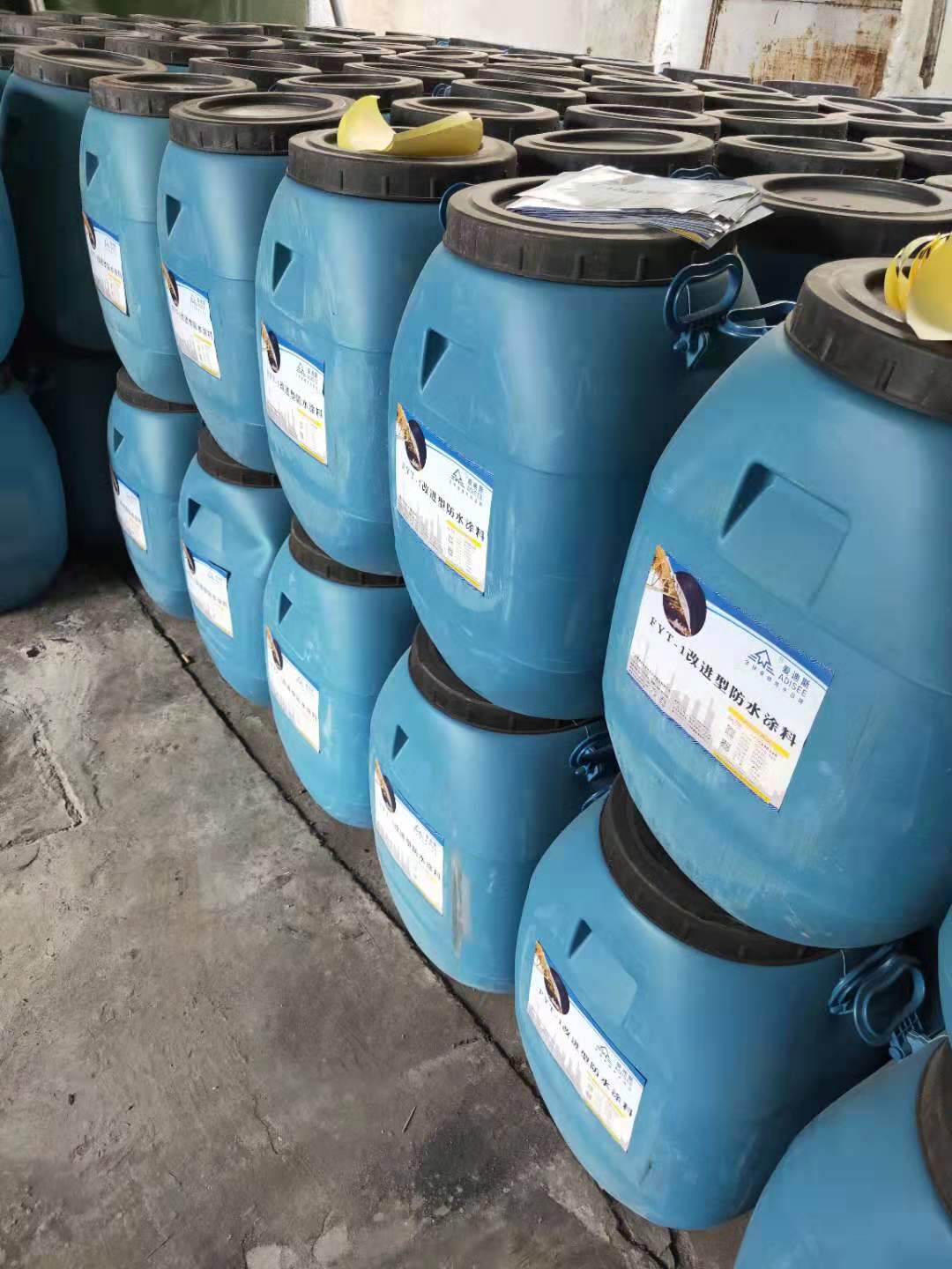 晉中FYT-1橋面防水涂層 施工效果圖