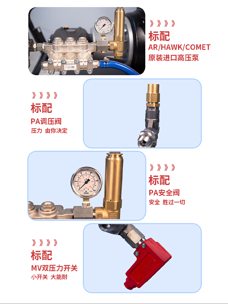 甘肃外墙清洗机