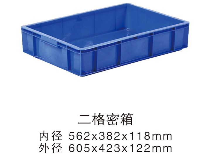 周轉(zhuǎn)箱批發(fā)-廈門易之鑫工廠-廈門周轉(zhuǎn)箱
