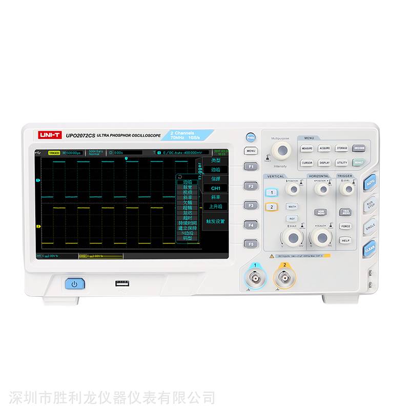 UPO2072CS数字荧光示波器 优利德UPO2072CS数字荧光示波器 优利德示波器