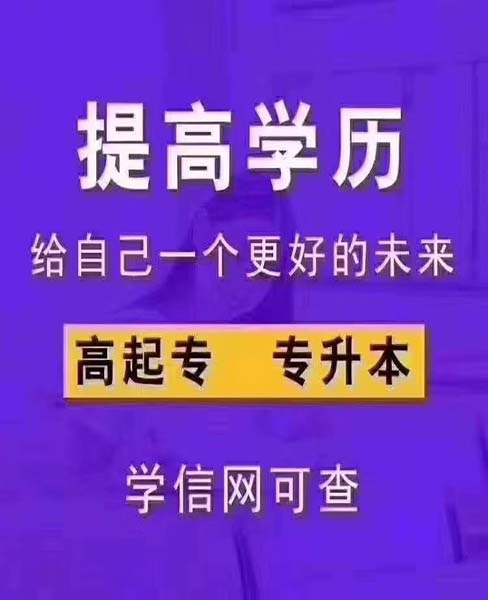 安徽无为皖江电工培训-电工培训考证-芜湖电工培训考证