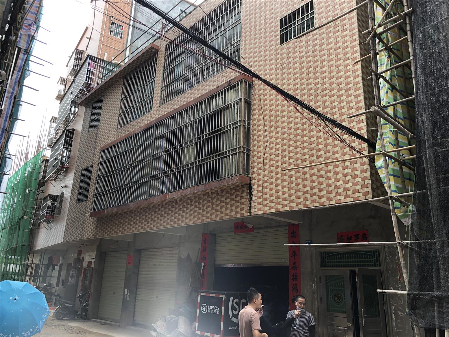 梅州加層檢測收費標準 收費標準