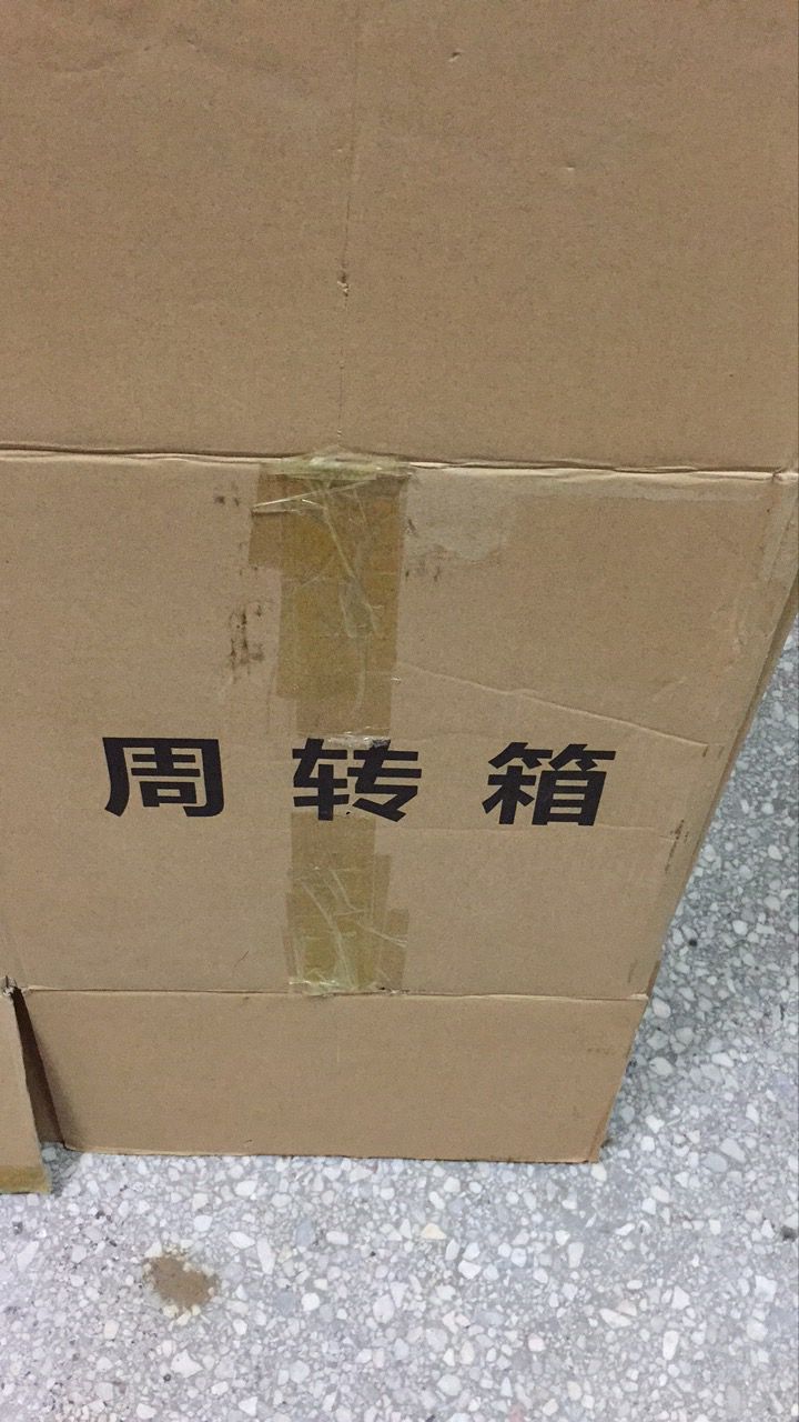 新塘中性卡通箱加工厂