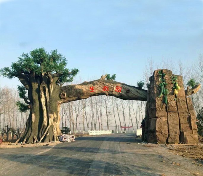 十堰假樹大門 生態(tài)園大門 青島假樹大門