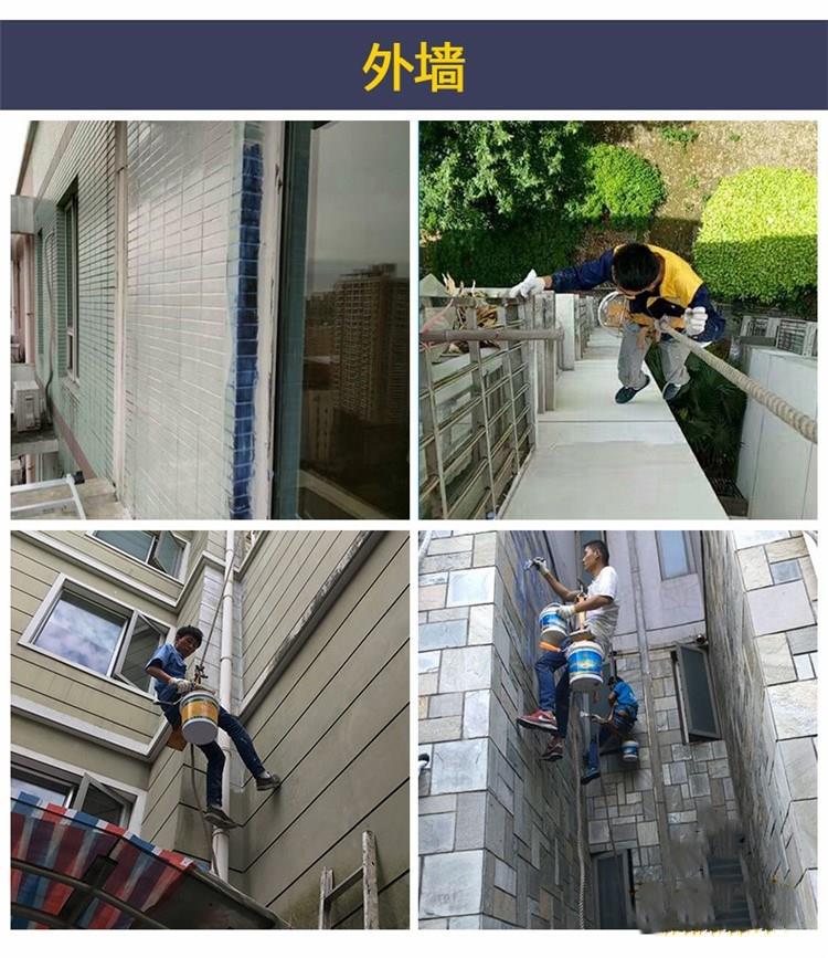 樓頂防水補漏施工方案