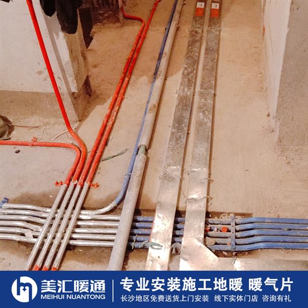 兩室兩廳裝暖氣片口碑好