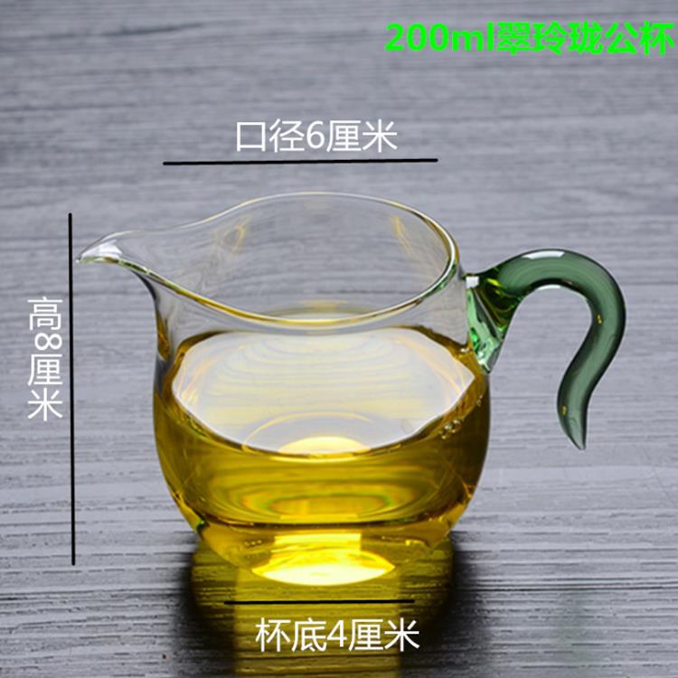 茶海分茶器礼品茶具批发