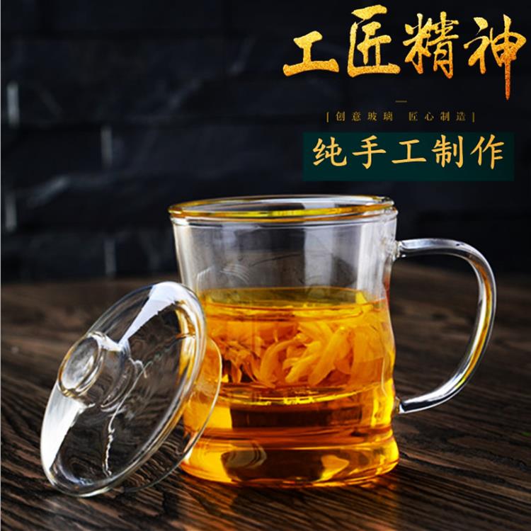 时尚简约玻璃茶杯批发