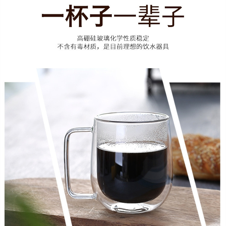 家用带把双层咖啡杯厂家批发