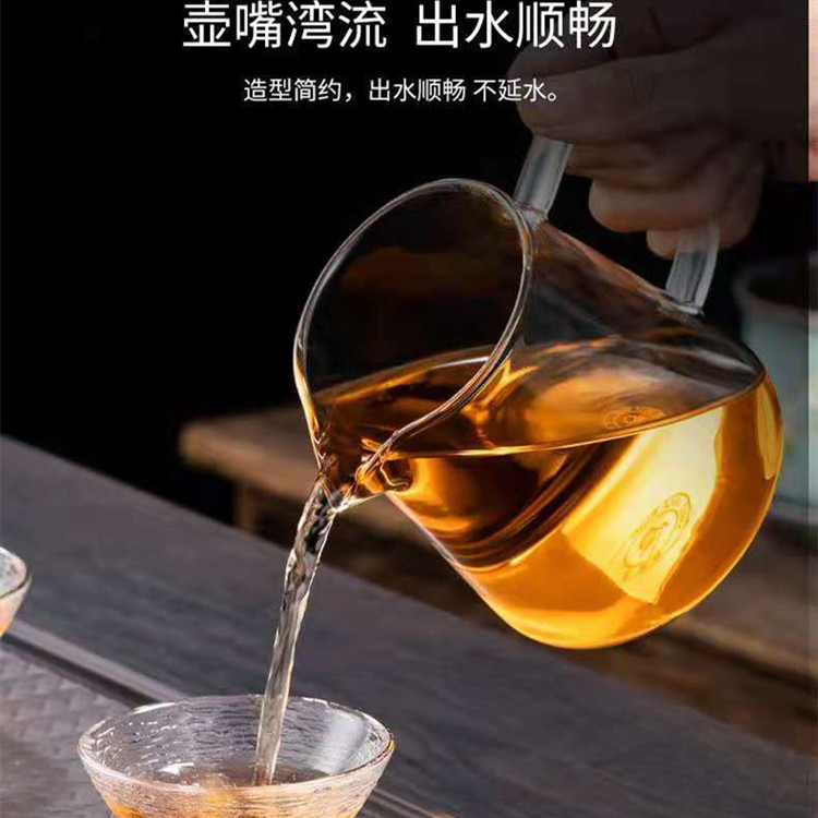 玻璃公道杯玻璃分茶器