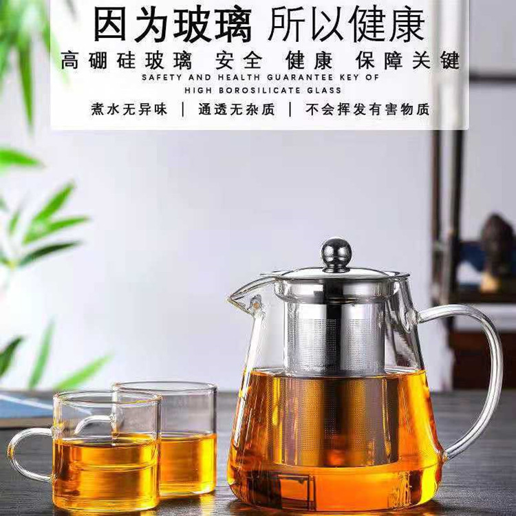 茶具套装茶水分离壶公司直营