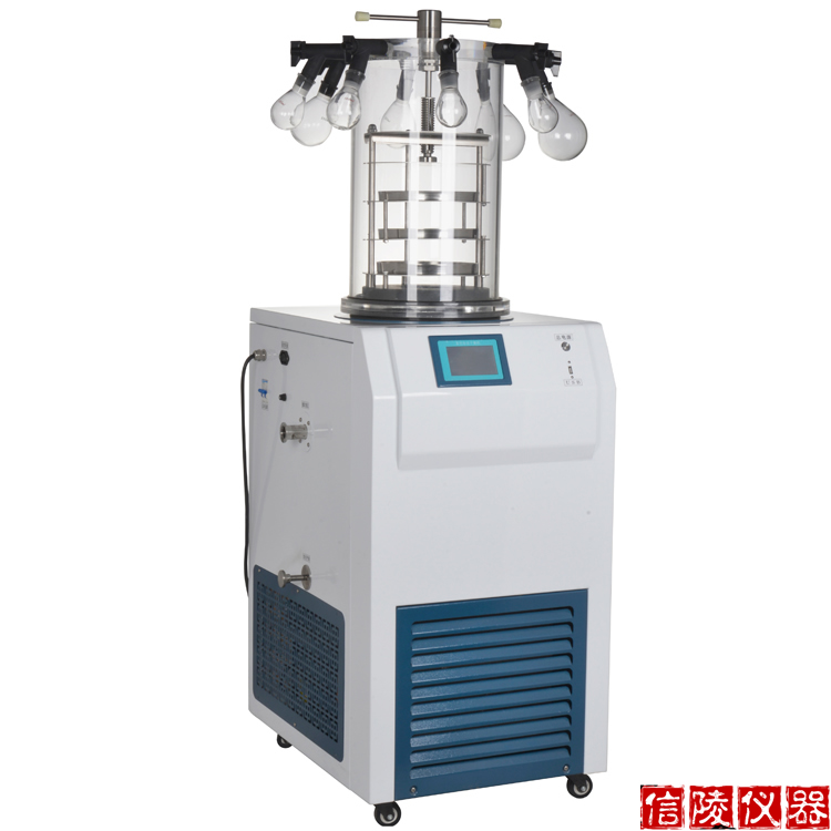 小型冷凍干燥機LGJ-18多歧管壓蓋真空冷凍干燥機
