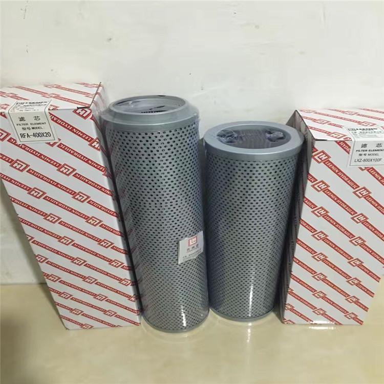 FAX-160-20液壓油濾芯供應 液壓油濾芯