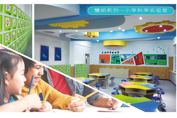 高中實驗室廠家-恒華承諾守信-本溪高中實驗室