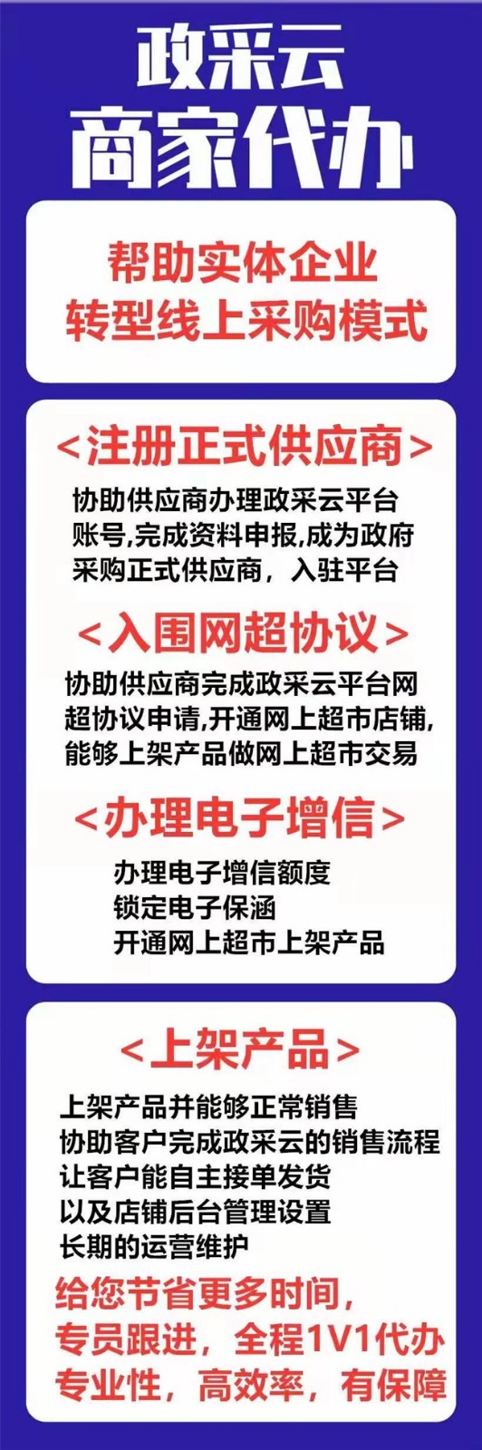 湘乡市会计师事务所高新审计 长沙