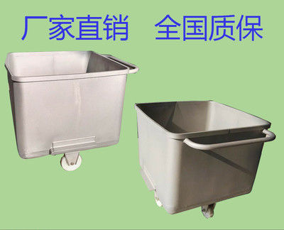 城口料桶車-鵬翔不銹鋼現貨供應-推料桶車