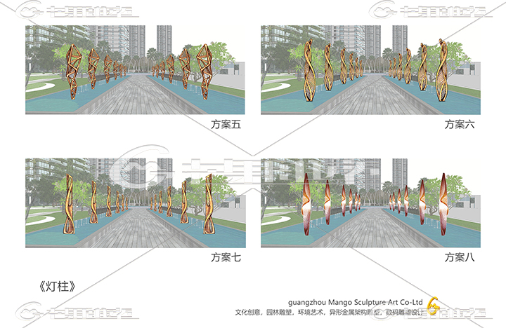 不锈钢雕塑设计制作