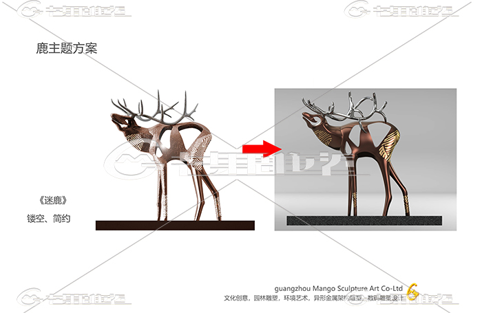 揭阳3D建模模型