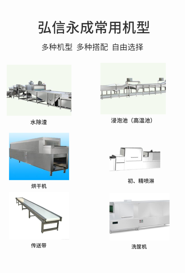 陕西烘干消毒机消毒餐具设备