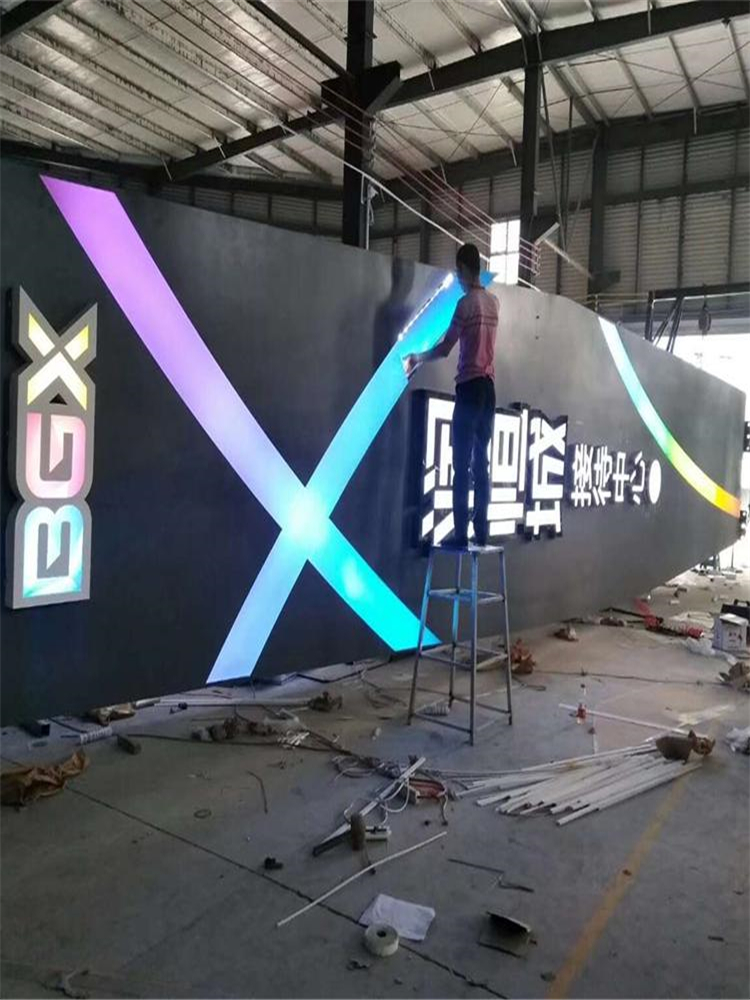 肇慶小型精神堡壘制作廠家