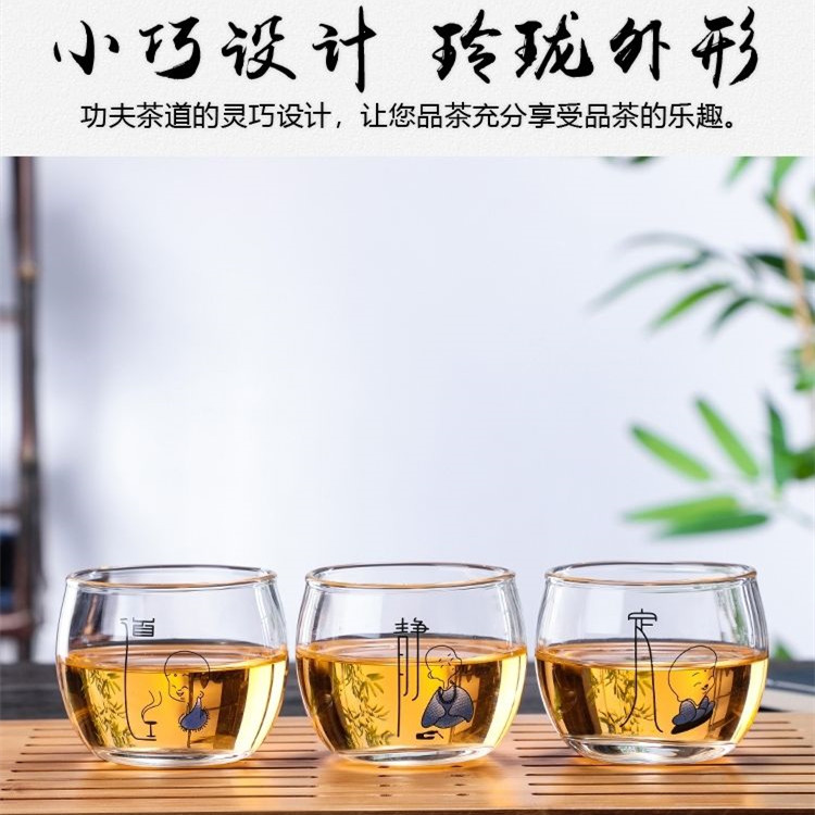 家用简约现代功夫茶具厂家批发