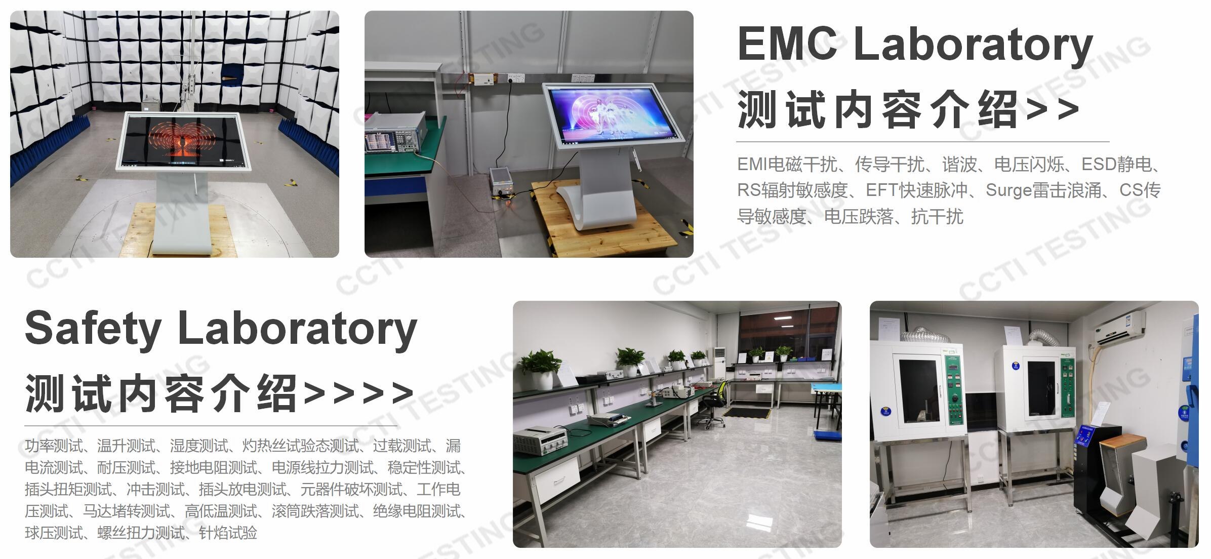 LED手电筒质检报告中心