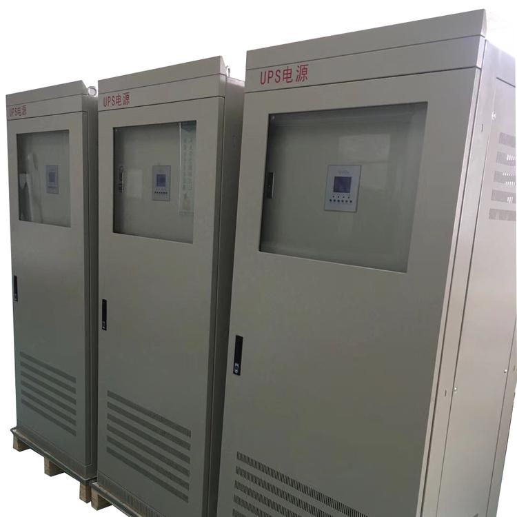 科华不间断电源40KVA/36KW价格