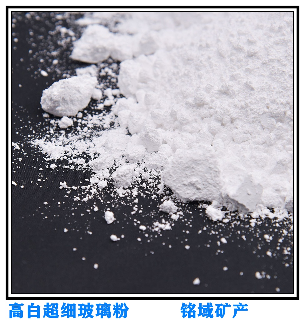 吉林人造石材用透明粉 油性胶粘剂用透明粉厂家