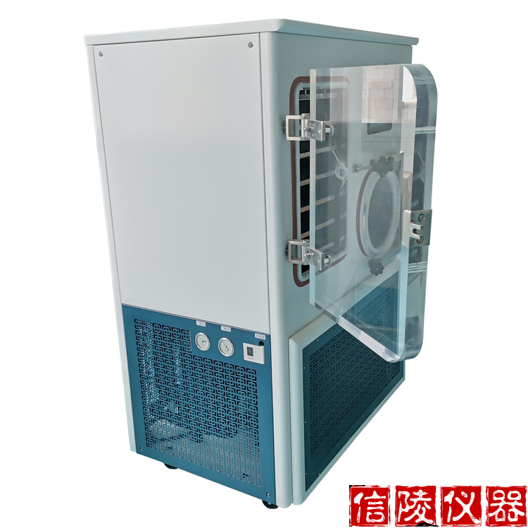 提取物中型硅油冷凍干燥機 操作便捷