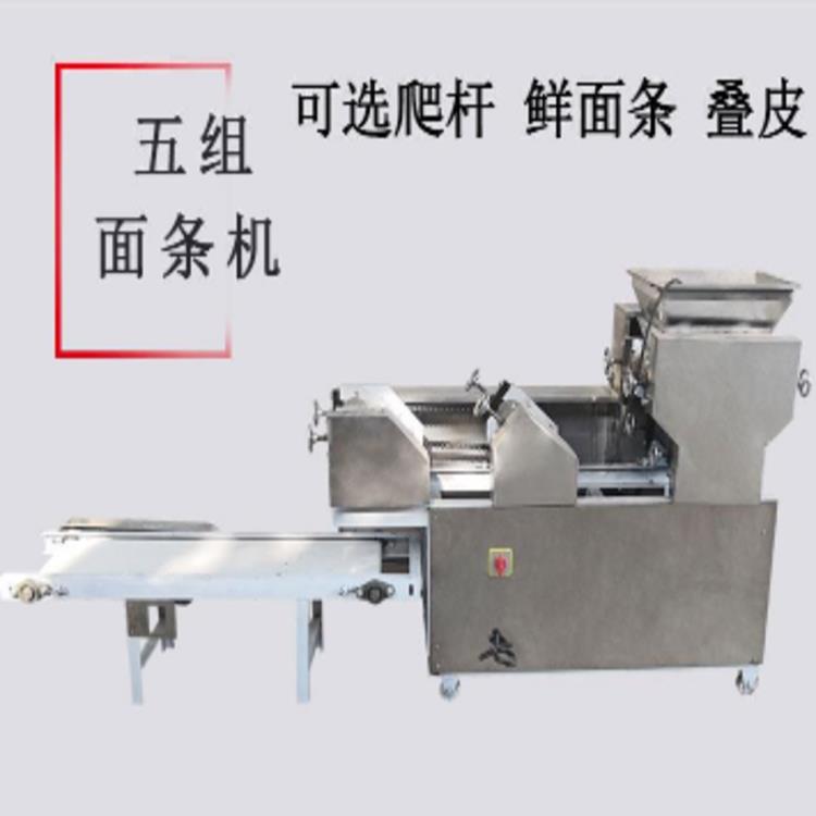 宣城面条机 教做面条