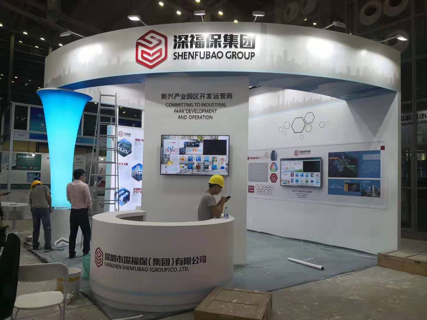 中国澳门展会搭建设计