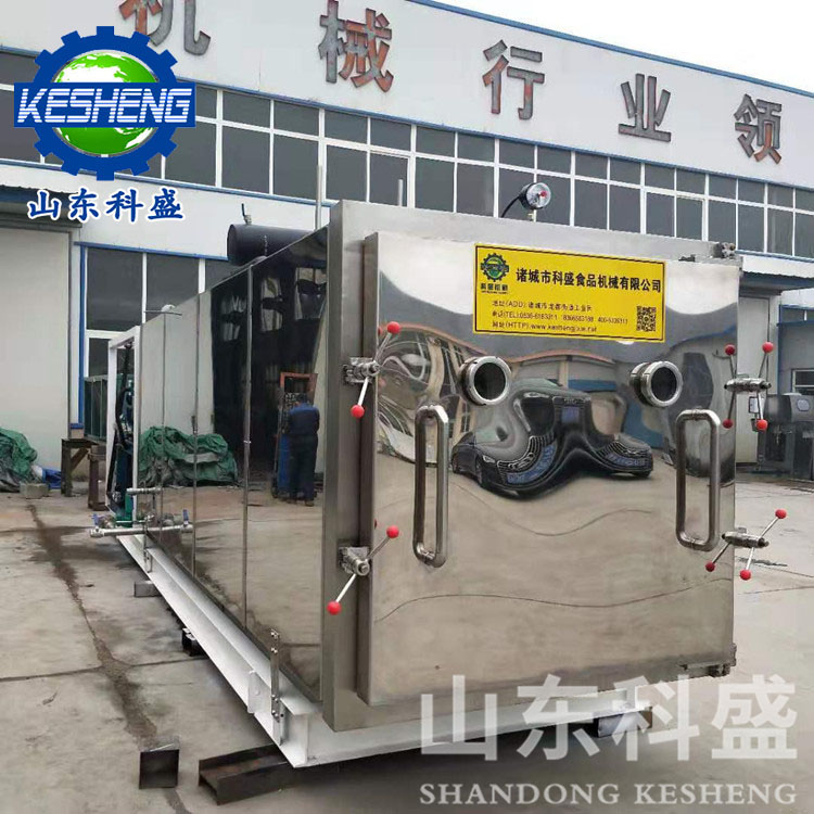 蘑菇脆真空冷凍干燥機 桃膠燕窩真空凍干機