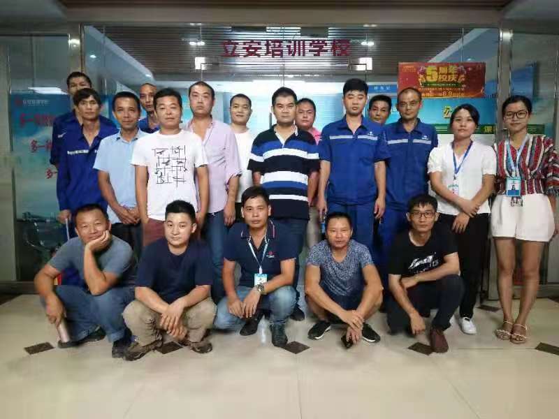 梧桐山高空安裝拆除作業證培訓學校 高空證