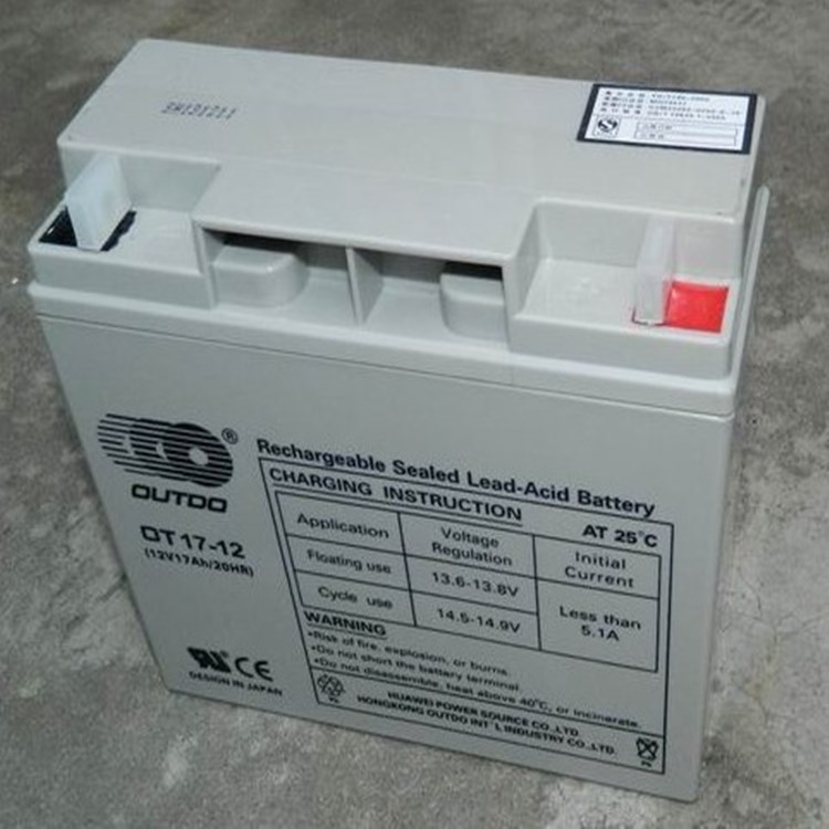 成都蓄電池 拉薩奧特多蓄電池報(bào)價(jià) 遠(yuǎn)熠電源