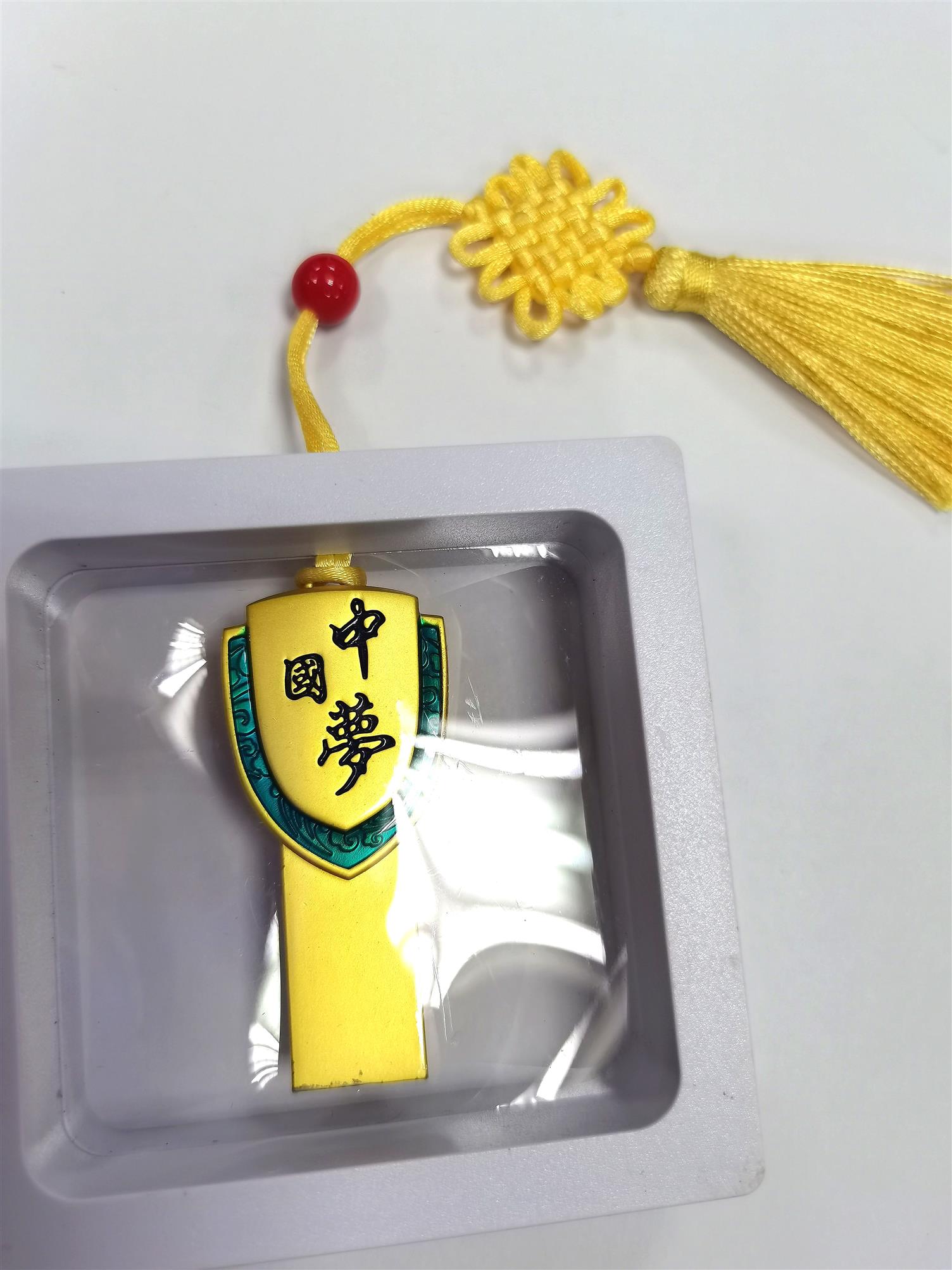晉城禮品U盤(pán)工廠 U盤(pán)定制