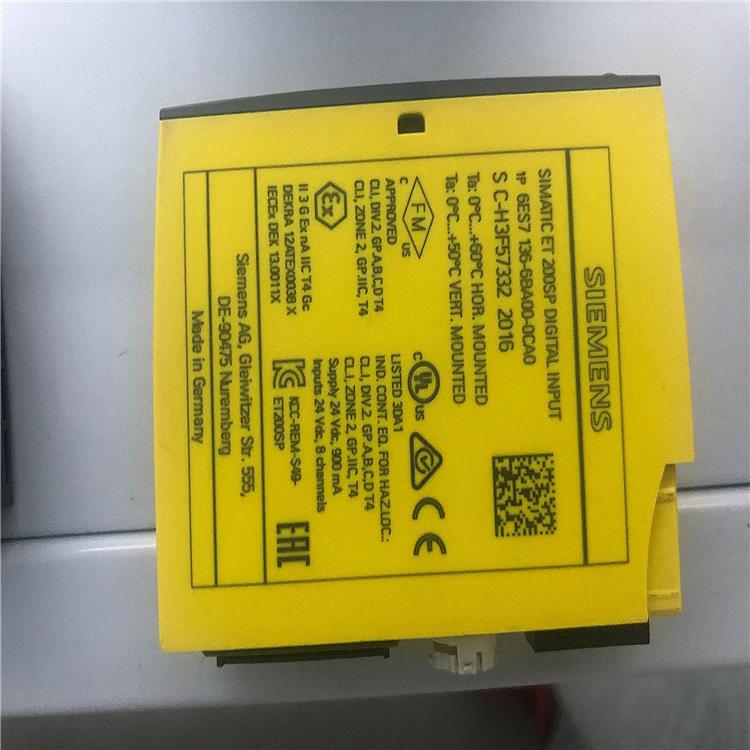 長春西門子ET200SP模塊代理商價格