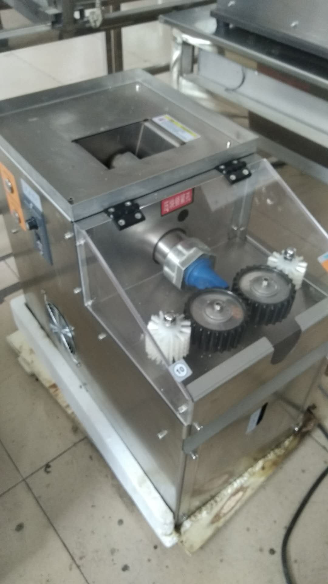 多功能水蜜丸制丸機 多功能制丸機 全自動制丸機