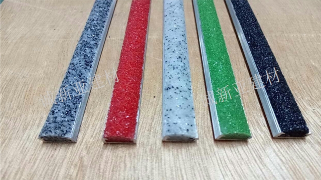 陜西金剛砂防滑條批發(fā) 嵌平防滑條 貴陽誠新亞建材供應(yīng)