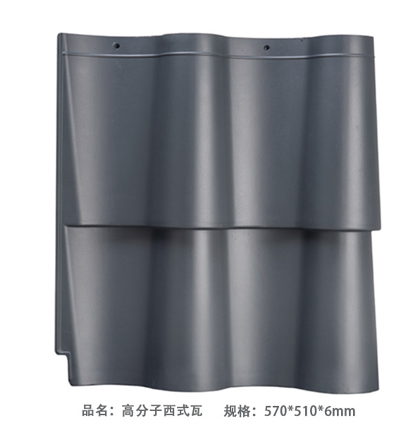 商丘琉璃瓦尺寸 可按需求定制