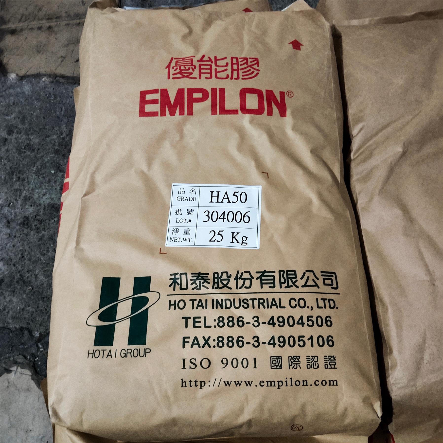 河源食品級tpe塑膠原料生產廠家 耐磨抗老化