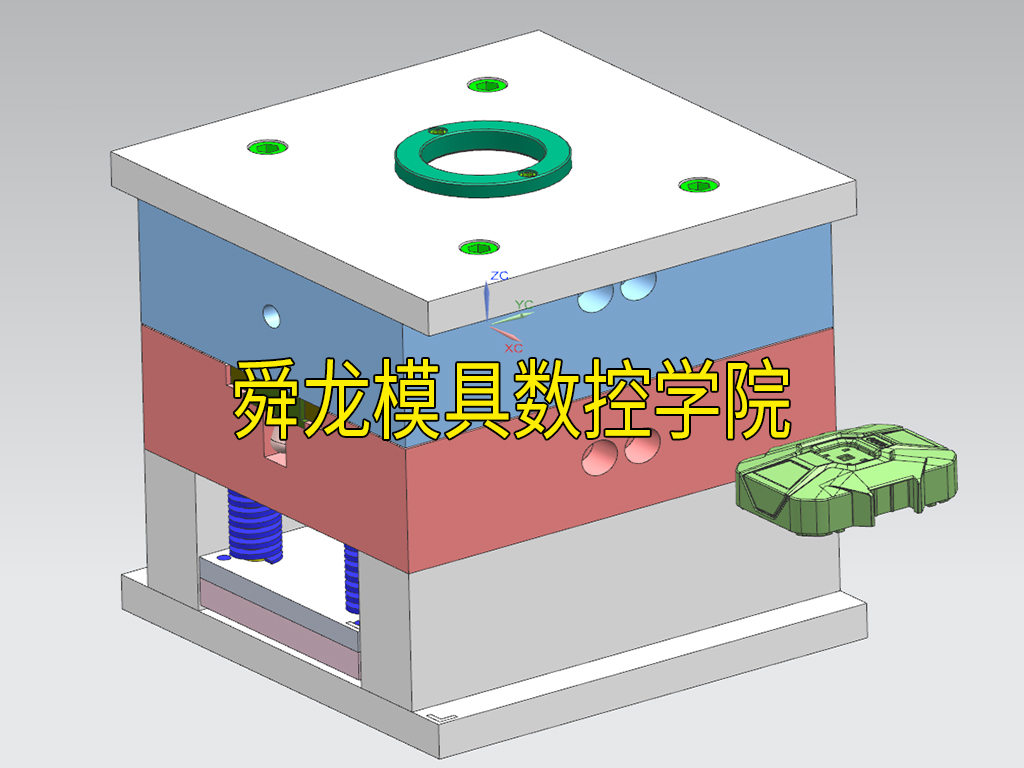 余姚模具设计制造培训