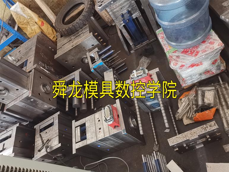 慈溪模具智能培训资料