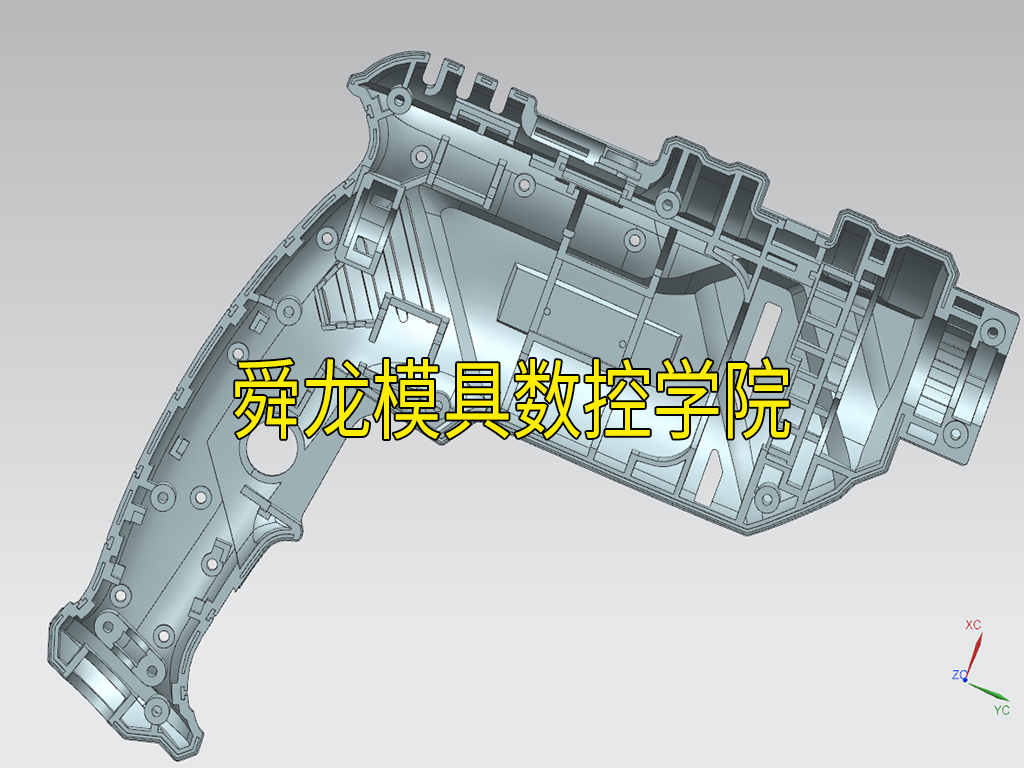 余姚模具培训学校工艺