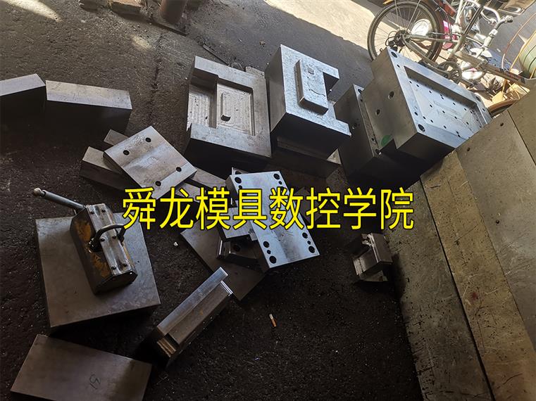 余姚注塑模具培训效果好