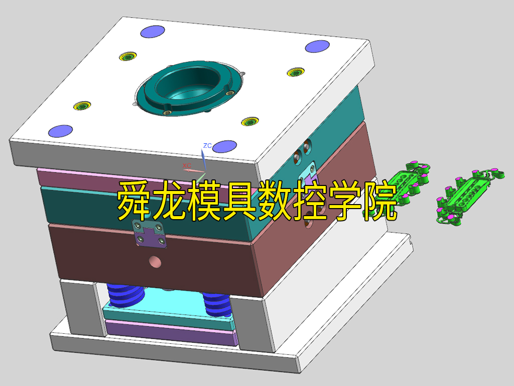 上虞模具技能培训机构