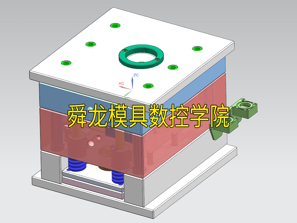 余姚注塑模具培训效果好