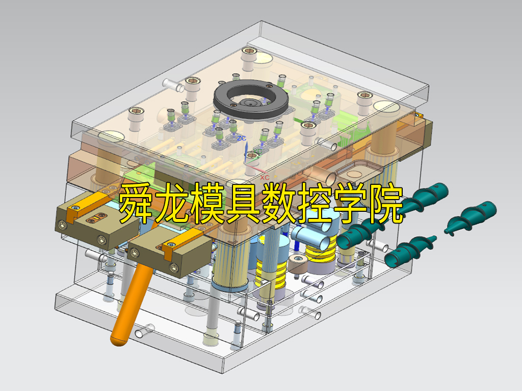 上虞模具数控培训周期