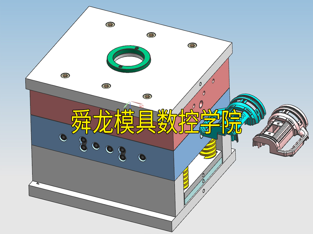 余姚五金模具设计培训班