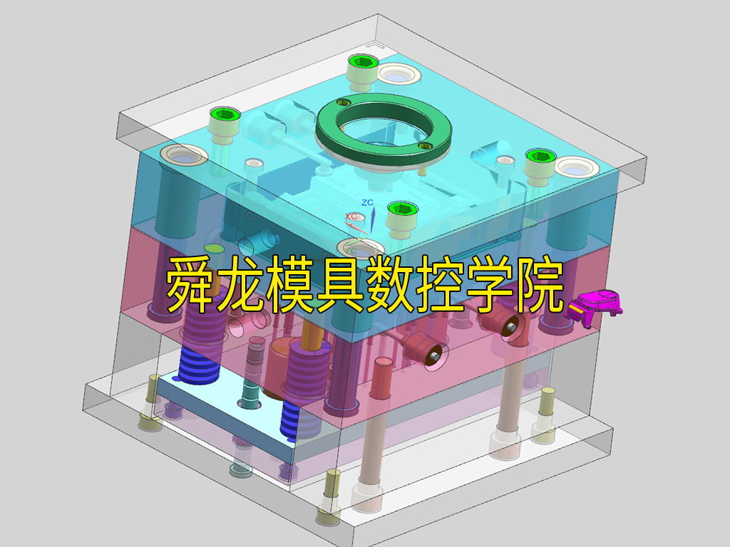 慈溪UG模具培训中心